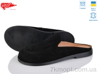 Купить Шлепки Шлепки ARTO 124 ч.з.