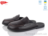 Купить Шлепки Шлепки ARTO 170 кор.ш.