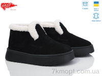 Купить Ботинки(зима) Ботинки ARTO 180 чорний з.