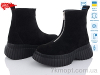 Купить Ботинки(зима) Ботинки ARTO 2003-1 ч.з.