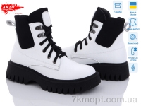 Купить Ботинки(зима) Ботинки ARTO 2008 б.фл.