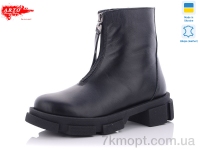 Купить Ботинки(весна-осень) Ботинки ARTO 2205 ч/к