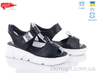 Купить Босоножки Босоножки ARTO 269 ч.ш.