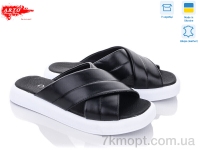 Купить Шлепки Шлепки ARTO 272 ч.к.
