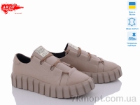 Купить Кроссовки Кроссовки ARTO 298 беж.к.
