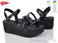 Купить Босоножки Босоножки ARTO 331 ч.к.