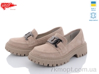 Купить Туфли Туфли ARTO 355 беж. з.