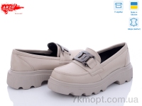Купить Туфли Туфли ARTO 355 латте кож