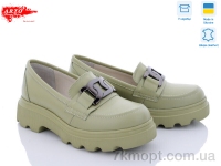 Купить Туфли Туфли ARTO 355 ол. кож