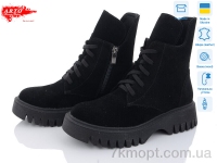 Купить Ботинки(зима) Ботинки ARTO 6115 ч.з. зима