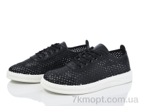 Купить Кроссовки Кроссовки ARZO 70-1