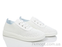 Купить Кроссовки Кроссовки ARZO 70-12