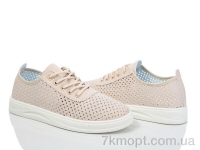 Купить Кроссовки Кроссовки ARZO 70-2