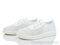 Купить Кроссовки Кроссовки ARZO 70-4