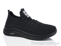 Купить Кроссовки Кроссовки ARZO 901-007