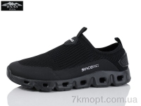 Купить Кроссовки Кроссовки Baas L1869-11