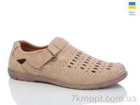 Купить Туфли  Туфли Baolikang 5466-1