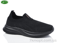 Купить Кроссовки Кроссовки Bayota B5197-3 Купить Кроссовки Кроссовки Bayota B5197-3