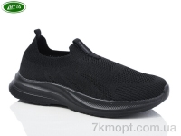 Купить Кроссовки Кроссовки Bayota B5197-7 Купить Кроссовки Кроссовки Bayota B5197-7