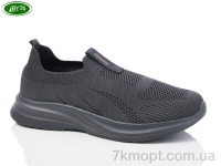 Купить Кроссовки Кроссовки Bayota B5197-8 Купить Кроссовки Кроссовки Bayota B5197-8