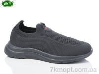 Купить Кроссовки Кроссовки Bayota B5198-11 Купить Кроссовки Кроссовки Bayota B5198-11