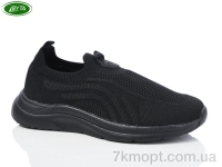 Купить Кроссовки Кроссовки Bayota B5198-7 Купить Кроссовки Кроссовки Bayota B5198-7