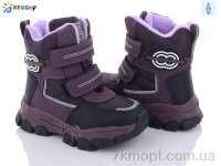 Купить Ботинки(зима) Ботинки Bessky-Kellaifeng BM3101-3B