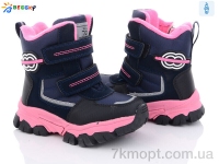Купить Ботинки(зима) Ботинки Bessky-Kellaifeng BM3101-4B