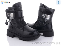 Купить Ботинки(зима) Ботинки Bessky-Kellaifeng BM3210-1C