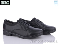 Купить Туфли Туфли BIG 1012