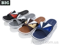 Купить Шлепки Шлепки BIG 1677-3058-1 mix