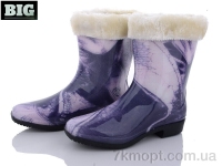 Купить Резиновая обувь Резиновая обувь BIG 247A