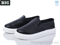 Купить Слипоны Слипоны BIG 3594-2024-88-1