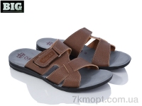 Купить Шлепки Шлепки BIG 3609-43 beige