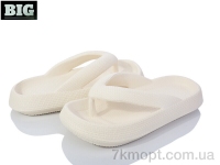 Купить Шлепки Шлепки BIG 3612-1619 beige
