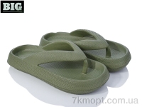 Купить Шлепки Шлепки BIG 3612-1619 green
