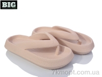 Купить Шлепки Шлепки BIG 3612-1619 khaki