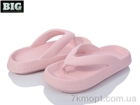 Купить Шлепки Шлепки BIG 3612-1619 pink