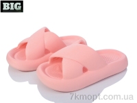 Купить Шлепки Шлепки BIG 3613-6001 pink