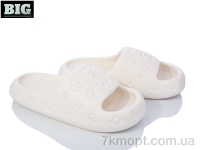 Купить Шлепки Шлепки BIG 3613-8003 beige