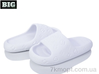 Купить Шлепки Шлепки BIG 3613-8003 white