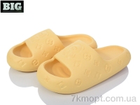 Купить Шлепки Шлепки BIG 3613-8003 yellow