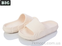 Купить Шлепки Шлепки BIG 3613-8005 beige
