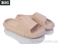 Купить Шлепки Шлепки BIG 3613-8005 khaki