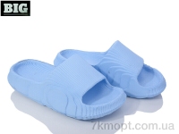 Купить Шлепки Шлепки BIG 3613-8005 l.blue