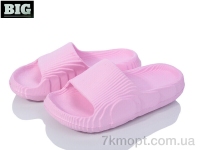 Купить Шлепки Шлепки BIG 3613-8005 pink