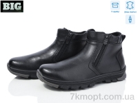 Купить Ботинки(весна-осень) Ботинки BIG 3756-521-D