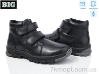 Купить Ботинки(весна-осень) Ботинки BIG 3756-523-D