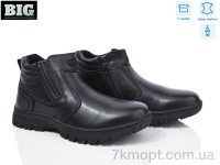 Купить Ботинки(весна-осень) Ботинки BIG 3756-801-D