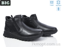Купить Ботинки(весна-осень) Ботинки BIG 3756-811-D